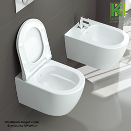 Show details for Ultra rimless hunged wc pan  Picture of Ultra rimless hunged wc pan